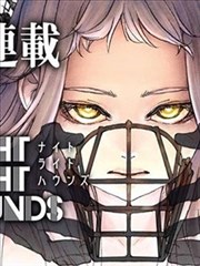 纸上江湖 武侠水墨漫画改编海报